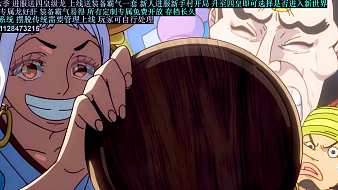 狂鳥丶慢優(yōu)-90527方舟直播_狂鳥丶慢優(yōu)-90527視頻直播 - 虎牙直播