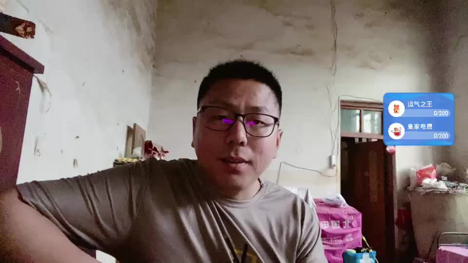 西盖村第一美男子