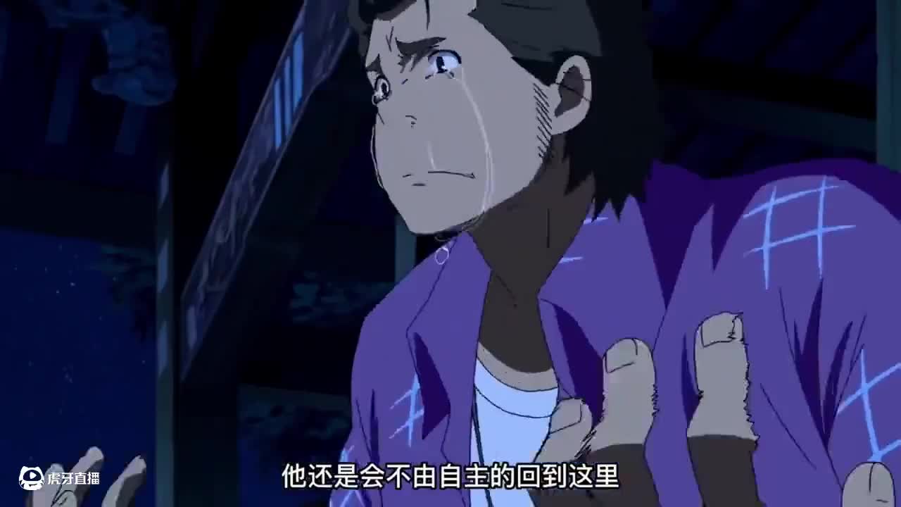 一口气看完《不能错过的番》