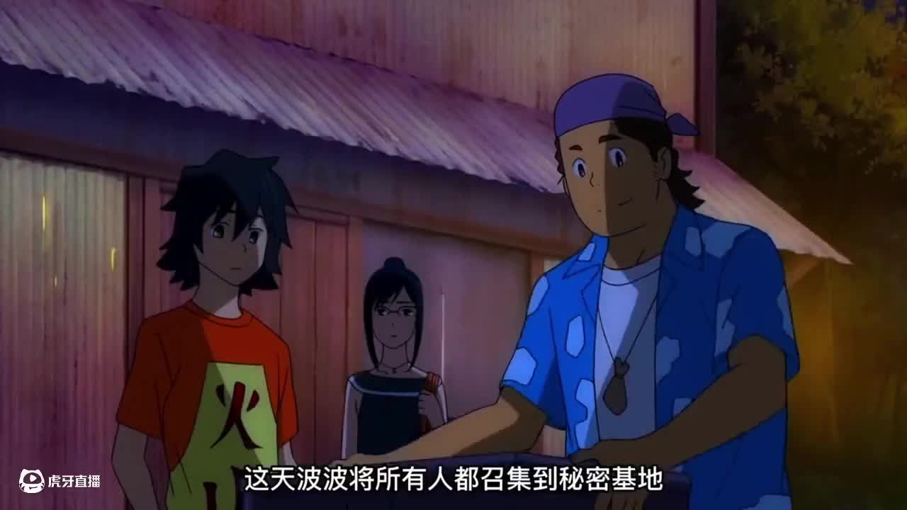 一口气看完《不能错过的番》