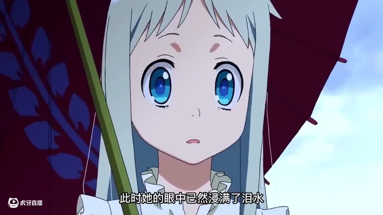 一口气看完《不能错过的番》