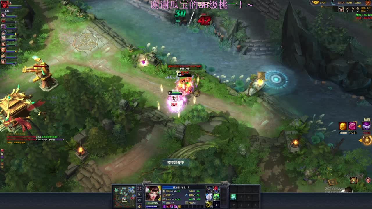 很高兴认识你！~