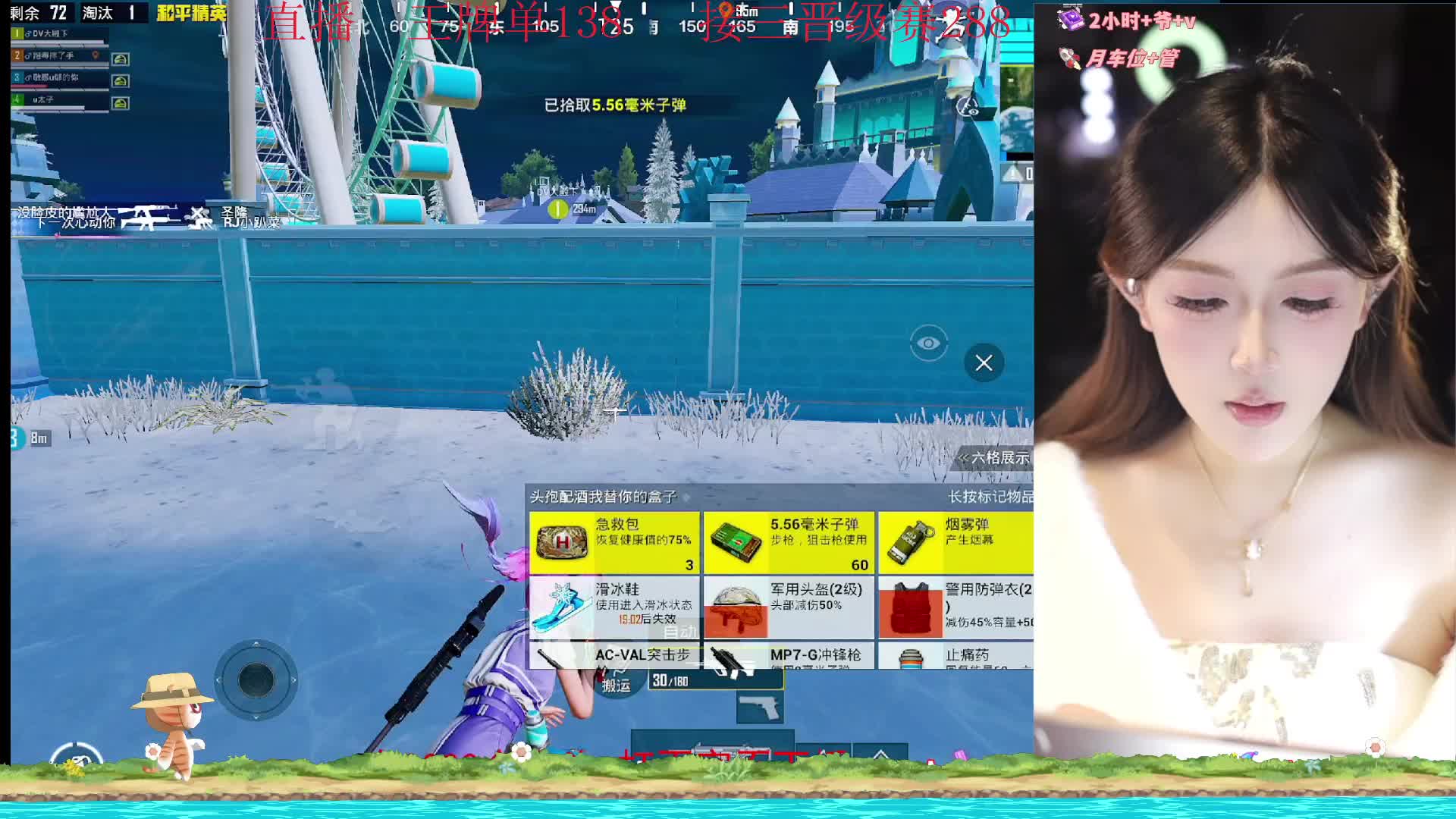 江苏甜妹带粉，1v99技术猪包