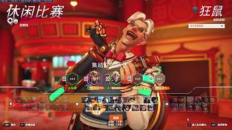 是雙葉理央吖守望先鋒直播_是雙葉理央吖視頻直播 - 虎牙直播