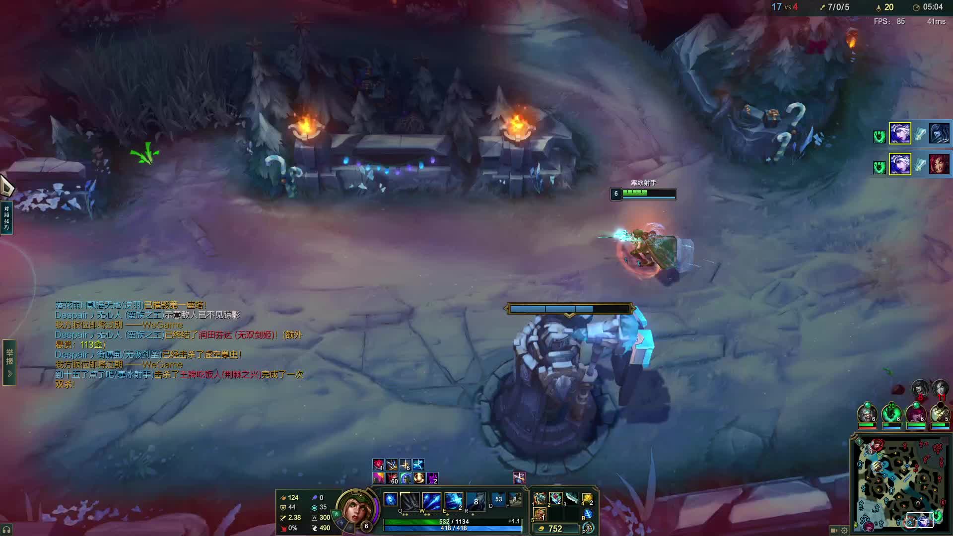 无限火力 开始了