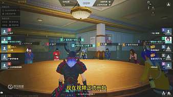在下蛋某人和平精英直播_在下蛋某人視頻直播 - 虎牙直播