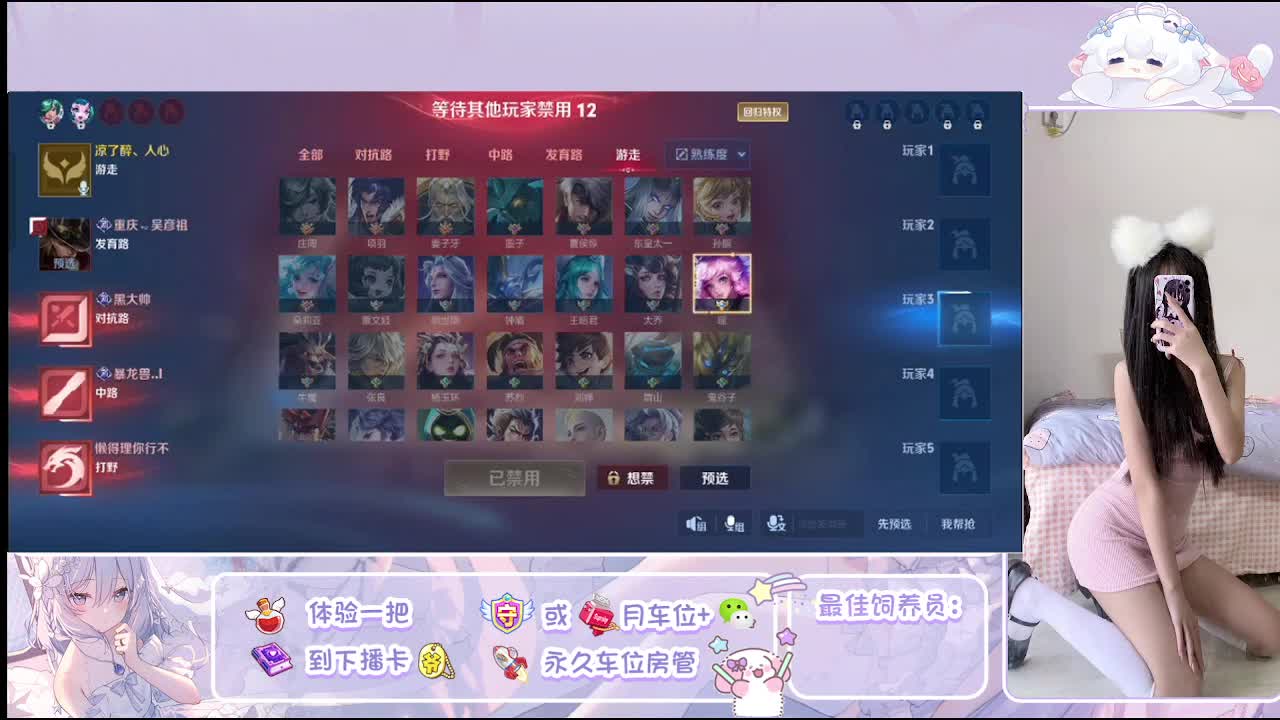 四川甜妹在线带粉，法王，辅王，有位置