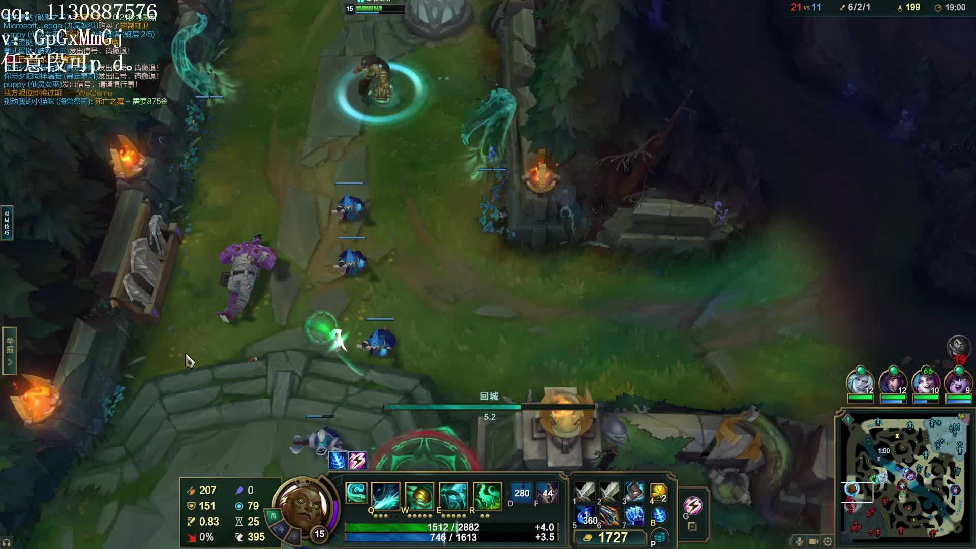 联盟一区钻石大师局