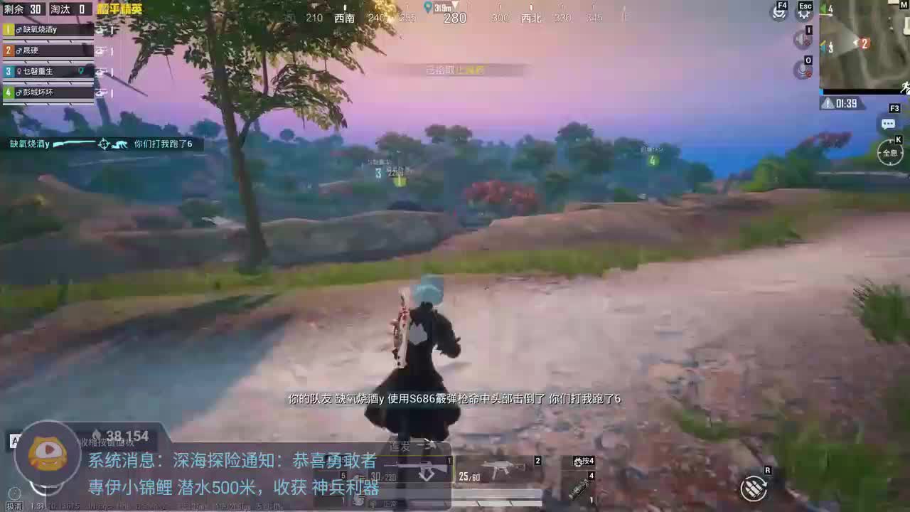 一年又要结束了模拟器