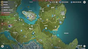 想念她的笑＆原神直播_想念她的笑＆視頻直播 - 虎牙直播