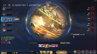 -笨蛋星星英魂之刃直播_-笨蛋星星視頻直播 - 虎牙直播