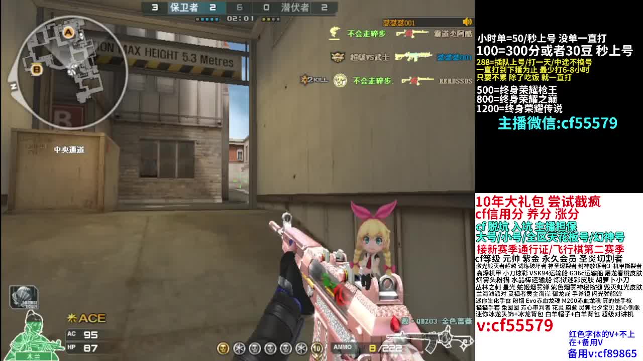 10年/脱坑估号入坑选号