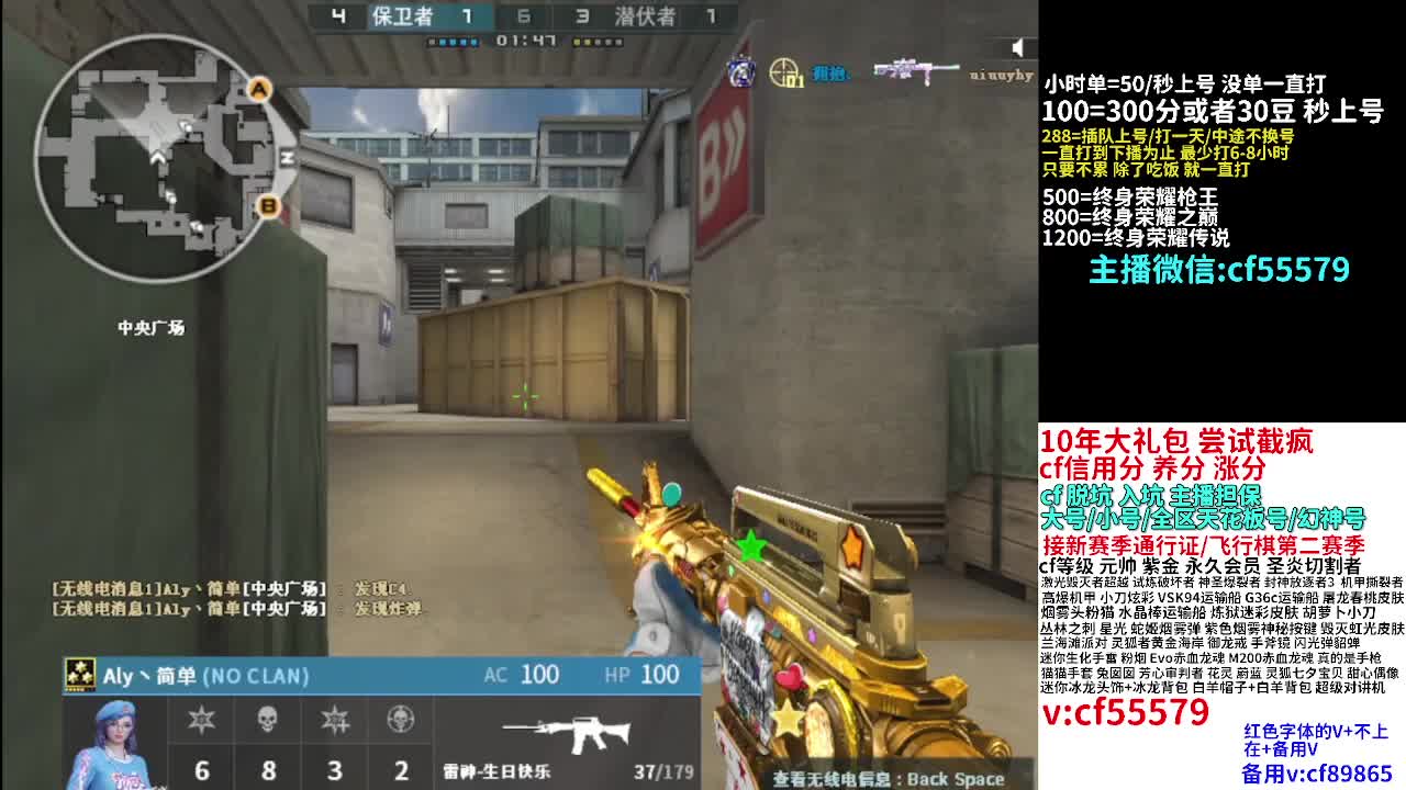 10年/脱坑估号入坑选号