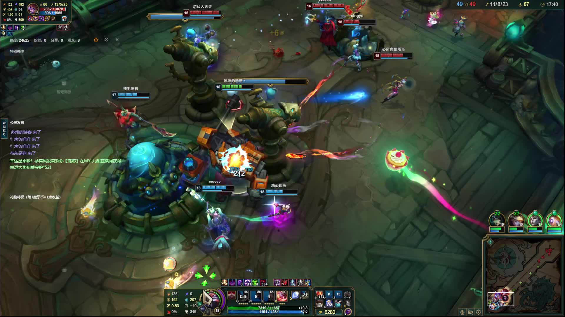 小飒电竞 斗一会儿