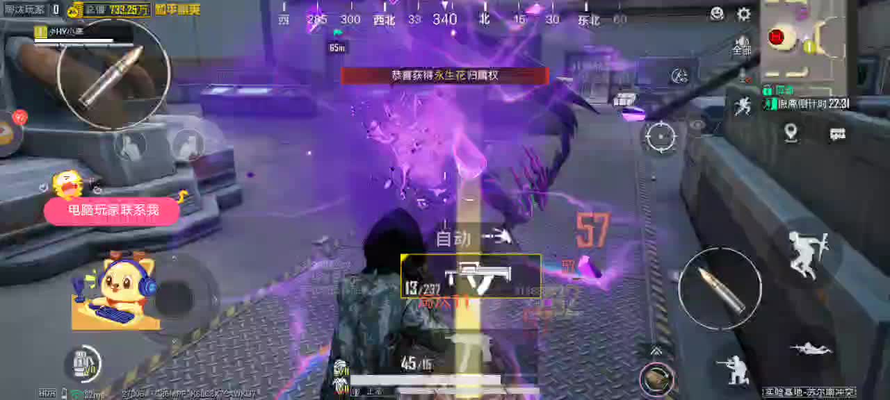 我又回来了哈哈哈哈