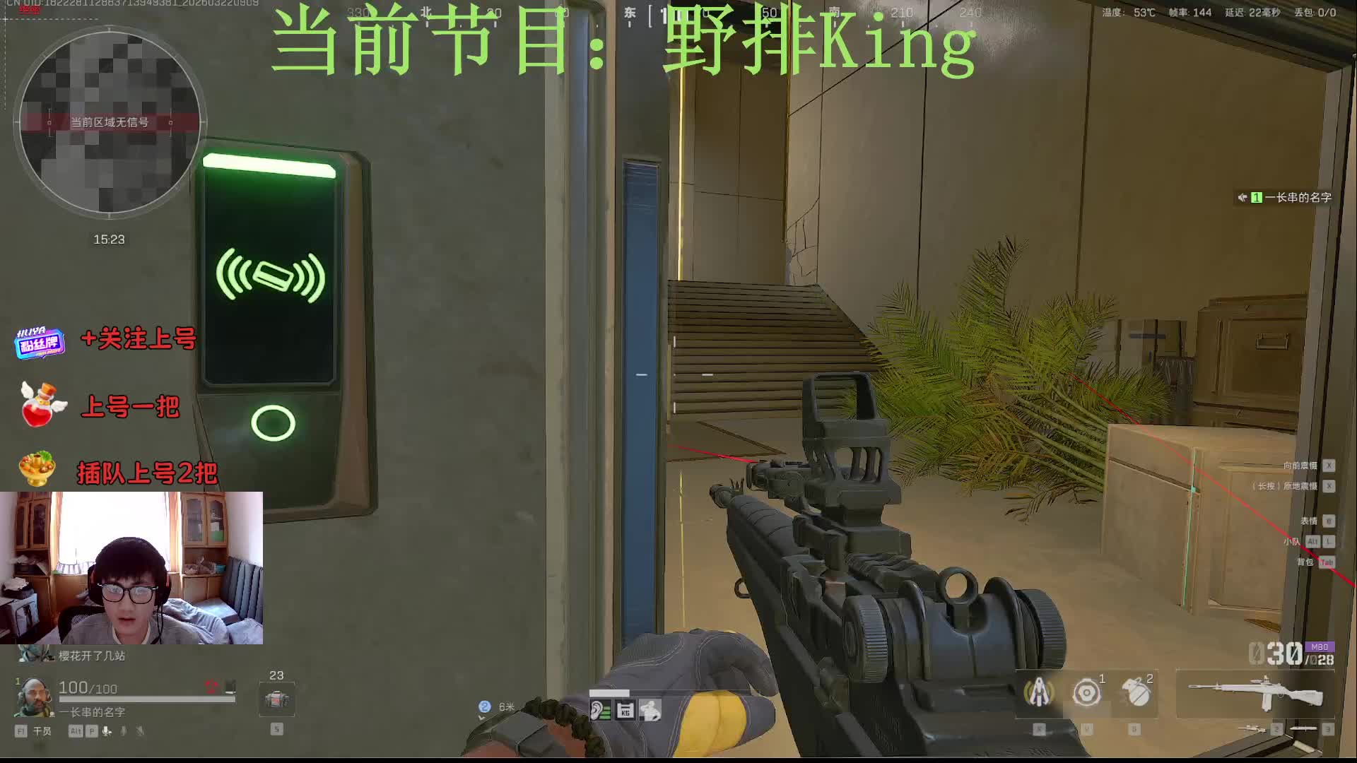 航天2.0扶贫我说清楚没