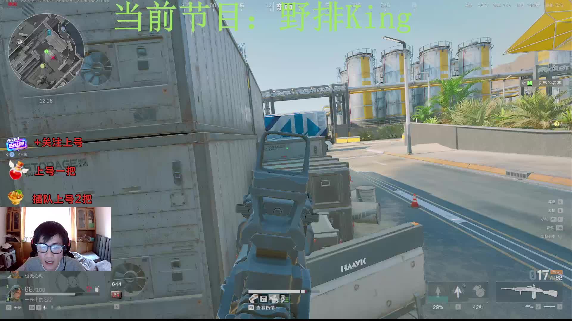 航天2.0扶贫我说清楚没