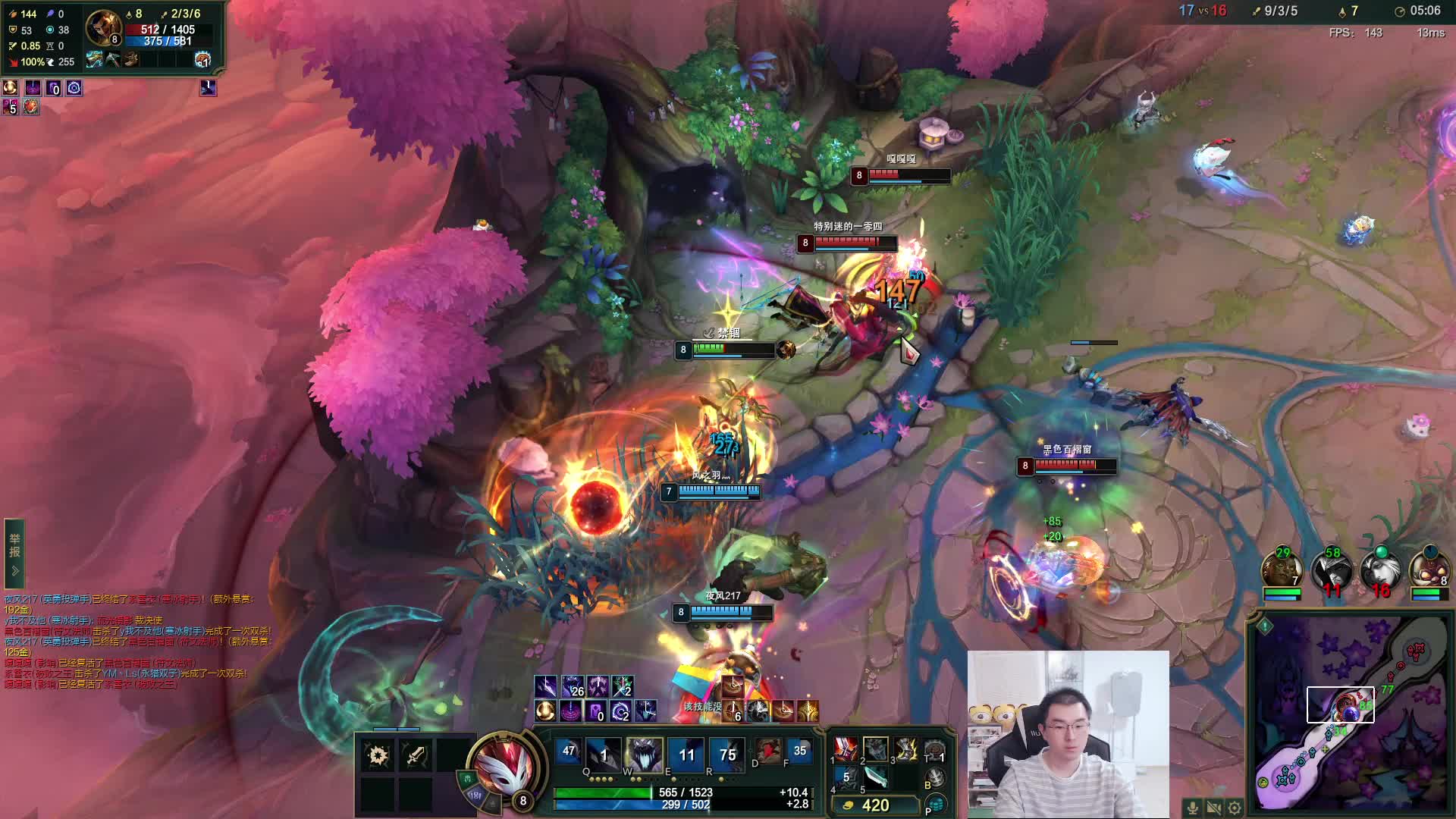 海克斯大乱斗！（晚上好！）