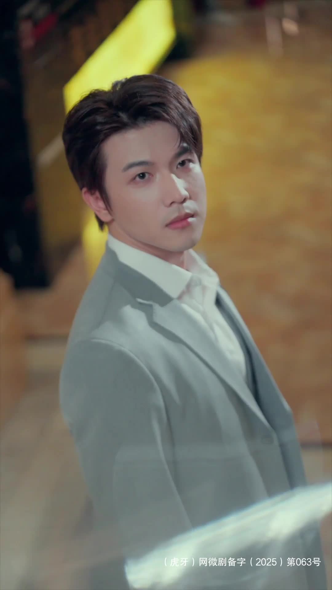 职场重生大佬 千金错位恋