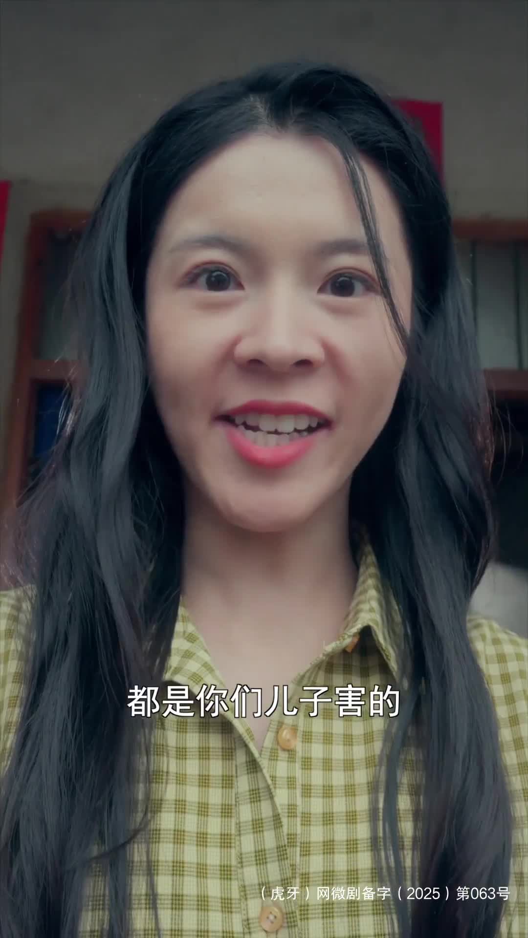 职场重生大佬 千金错位恋