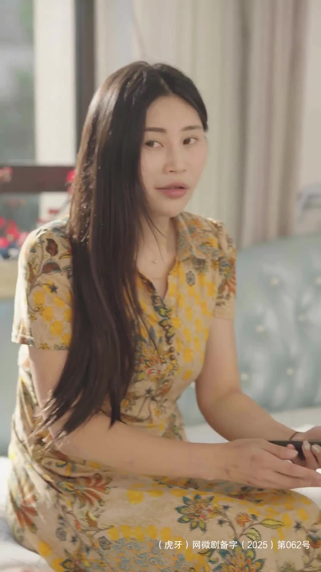 职场重生大佬 千金错位恋