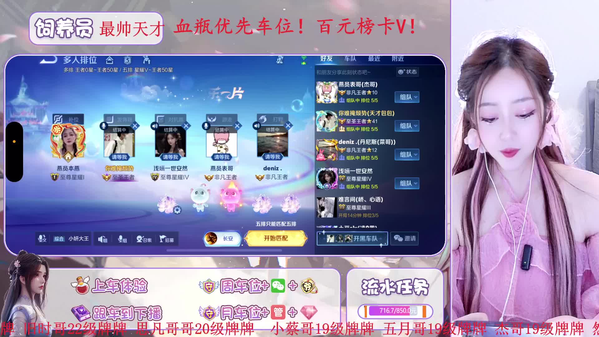 【安徽】新人 这游戏咋玩呀。。