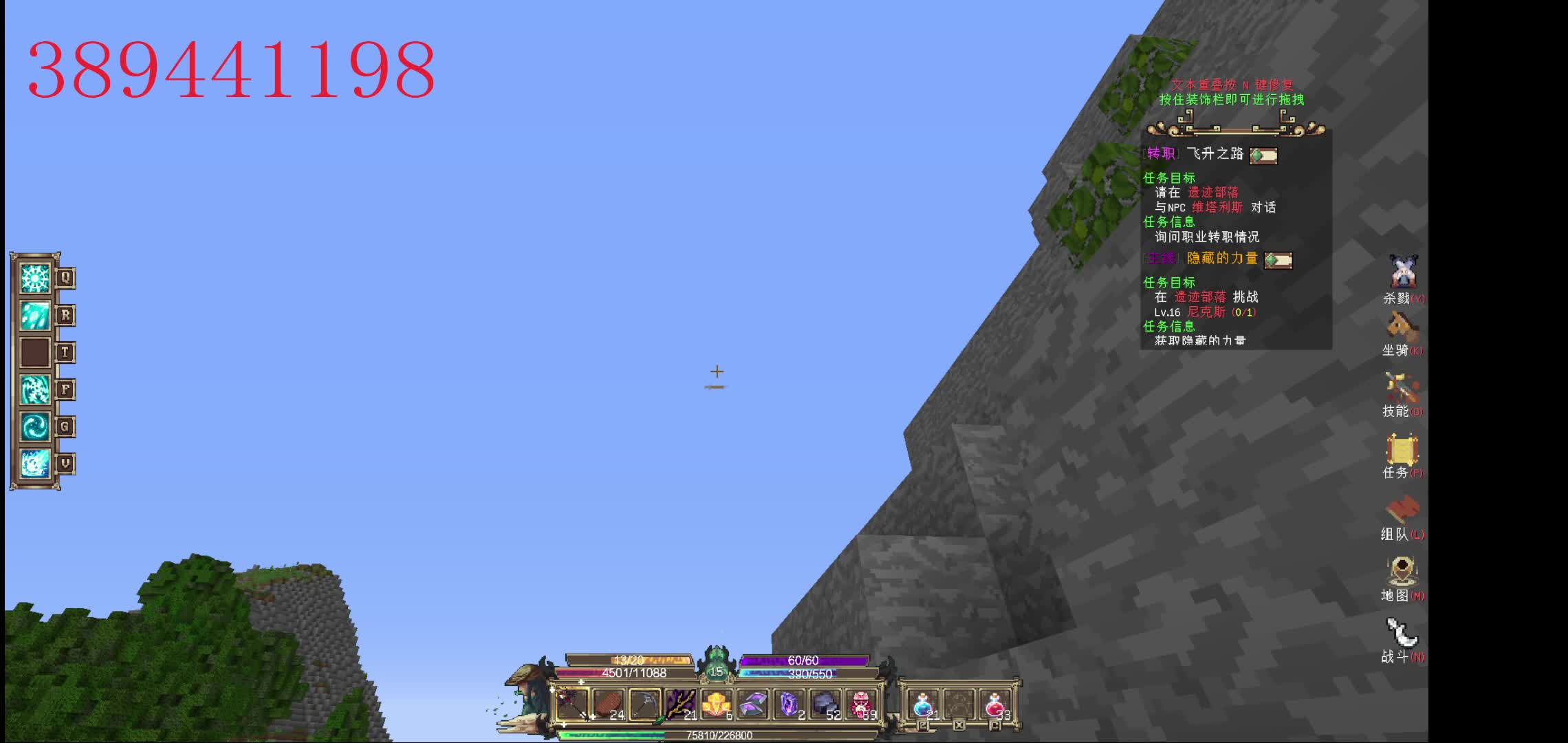 低数值高自由度团队配合rpg火爆预热