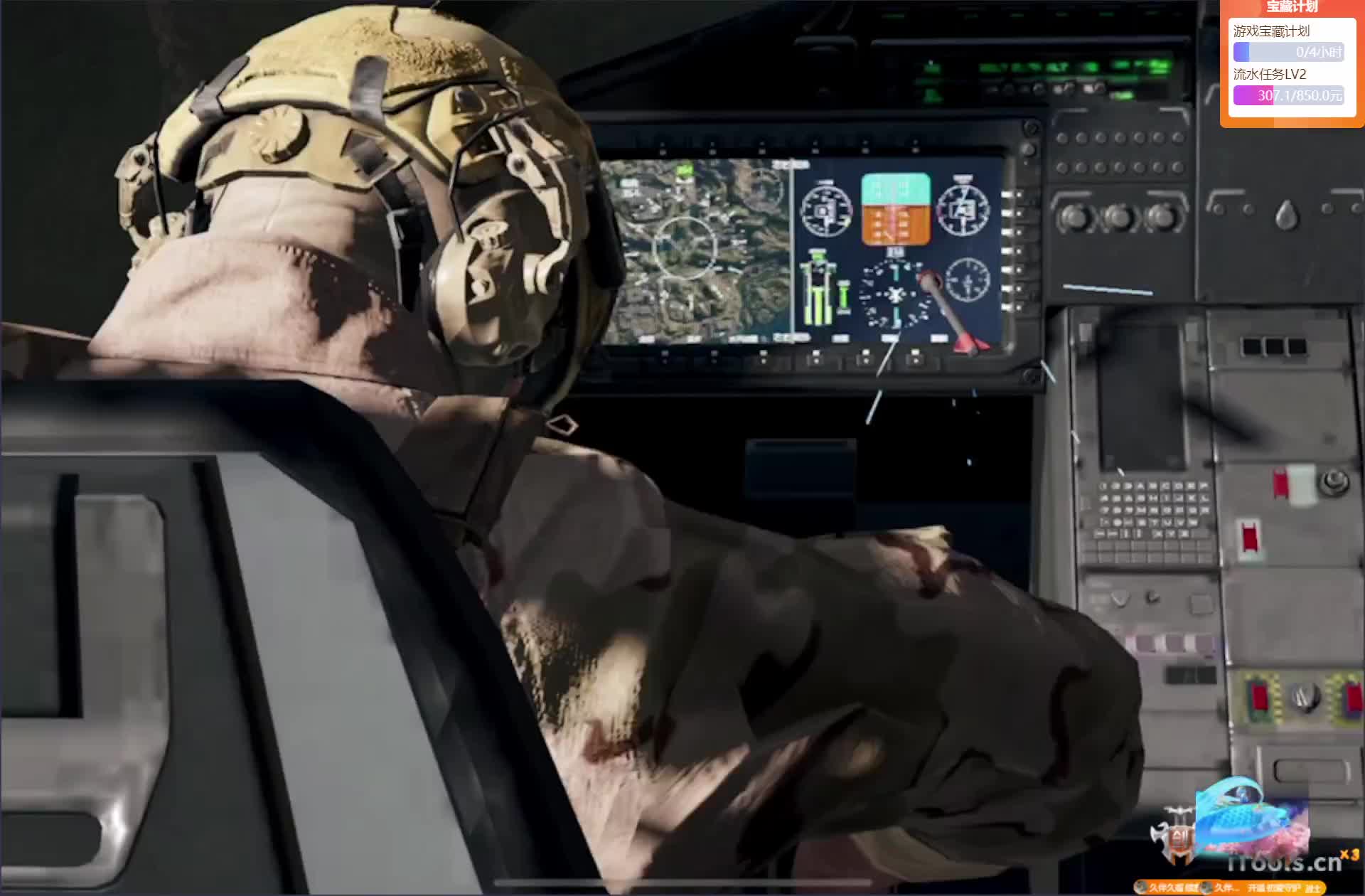 御姐音带粉~陪我打一万场三角洲好不好