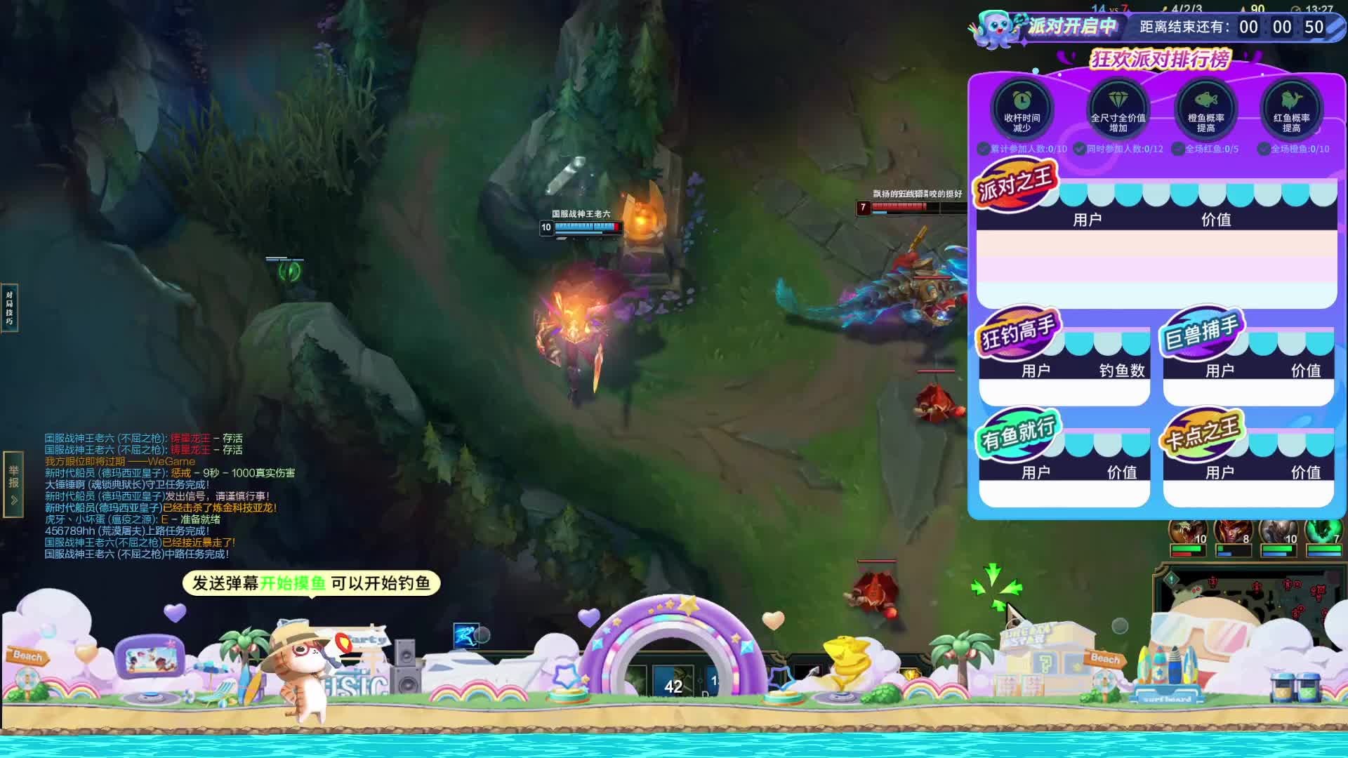 峡谷之巅王者职业局屠杀 ，对位UZI