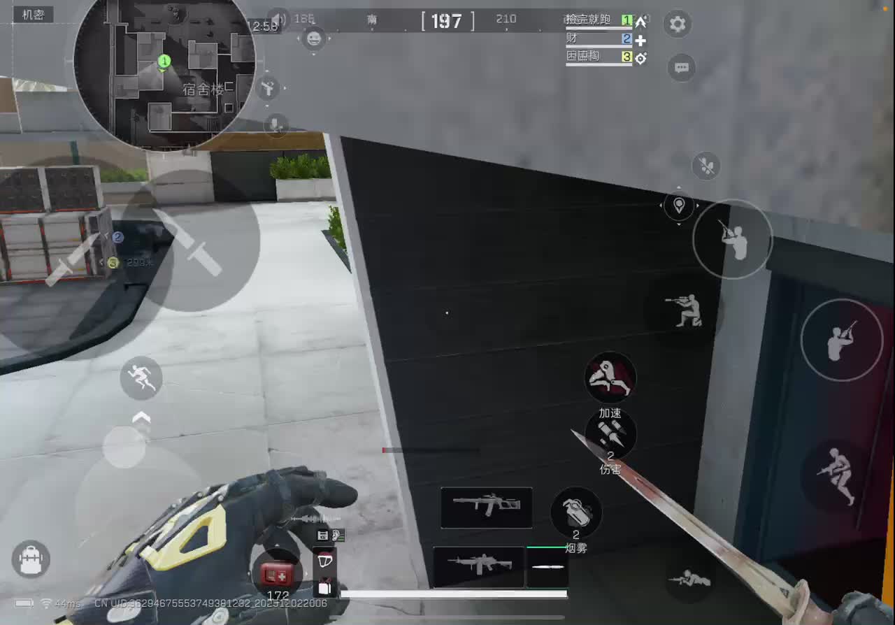 欢迎来到我的直播间