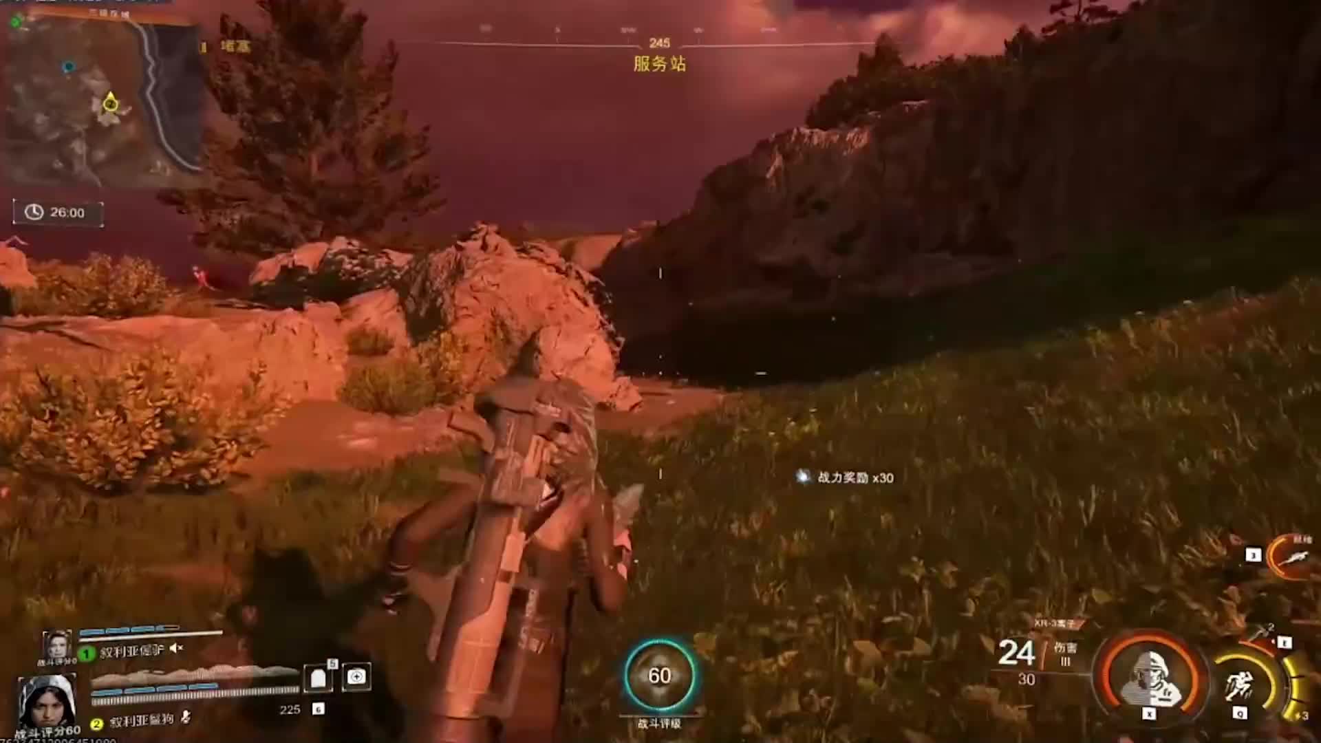 动感光波 融化一切