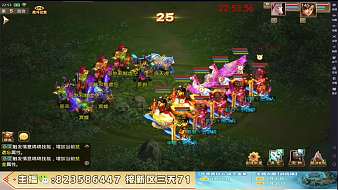 接新區(qū)沖榜-木木問(wèn)道手游直播_接新區(qū)沖榜-木木視頻直播 - 虎牙直播