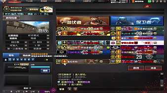 小獸? 獨寵楊朵 穿越火線直播_小獸? 獨寵楊朵 視頻直播 - 虎牙直播