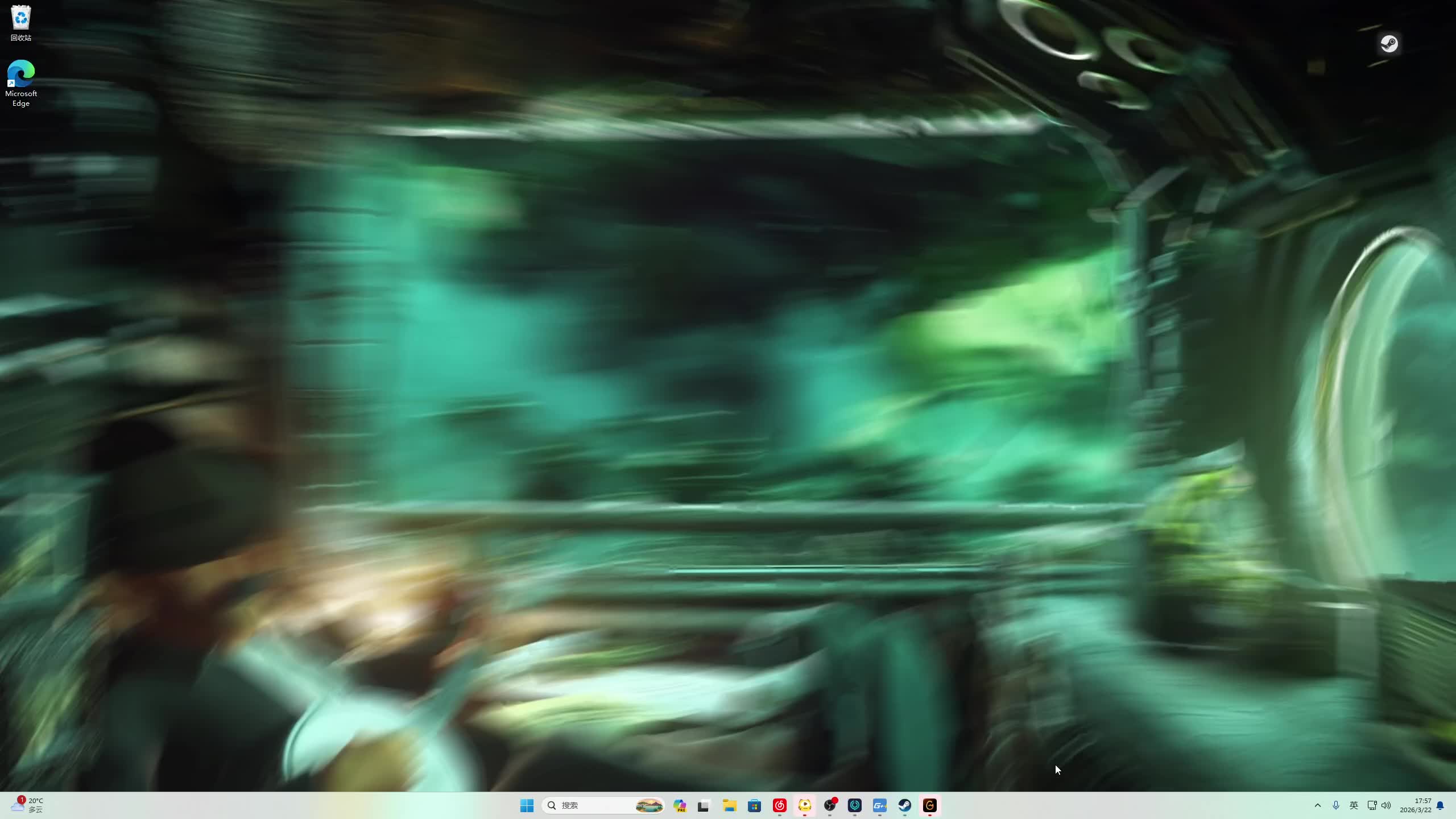 新人第一天直播