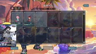 往事如煙彩虹島Online直播_往事如煙視頻直播 - 虎牙直播