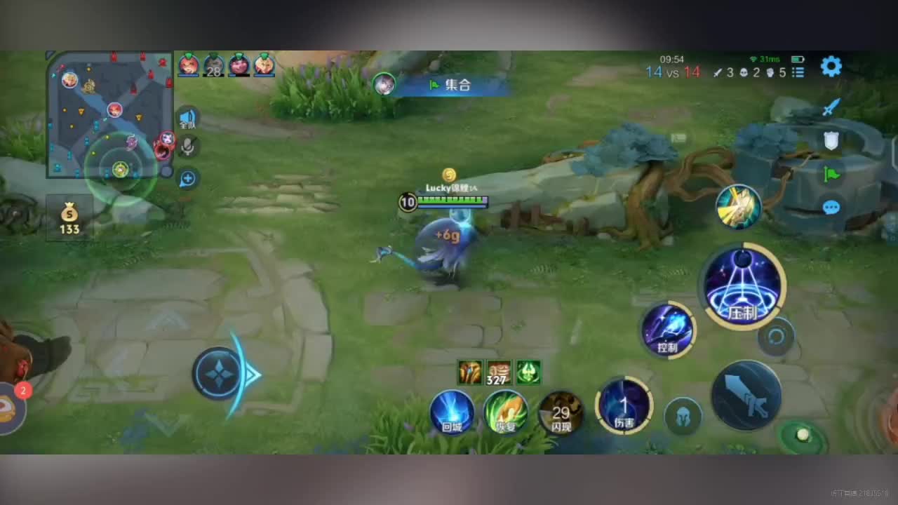 EVO翼神的直播间