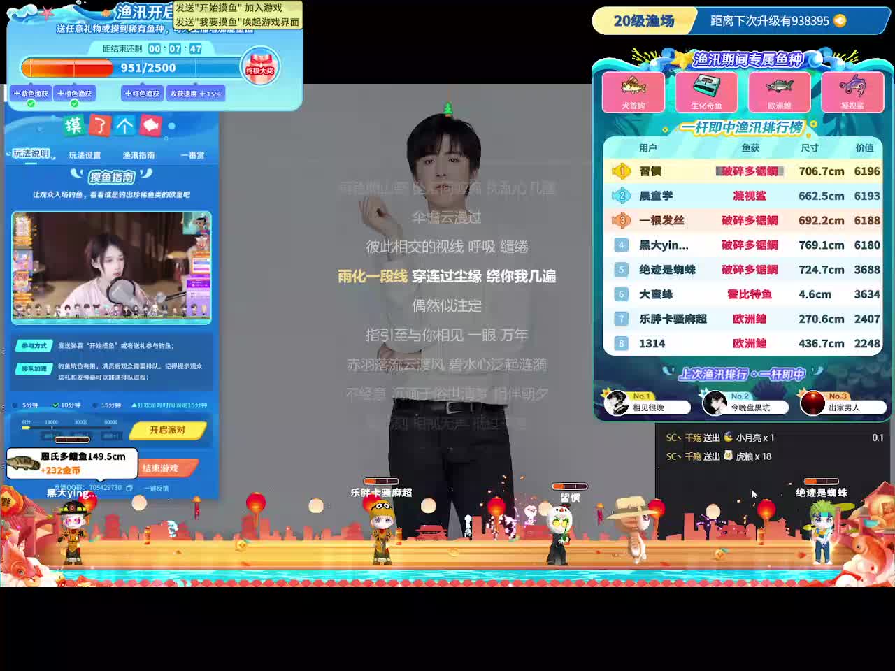 订阅破千抽粉钻（周贡百元榜卡爷牌粉钻）