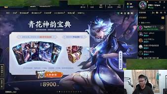 毒紀(jì)直播_毒紀(jì)英雄聯(lián)盟直播_毒紀(jì)lol直播間_虎牙直播