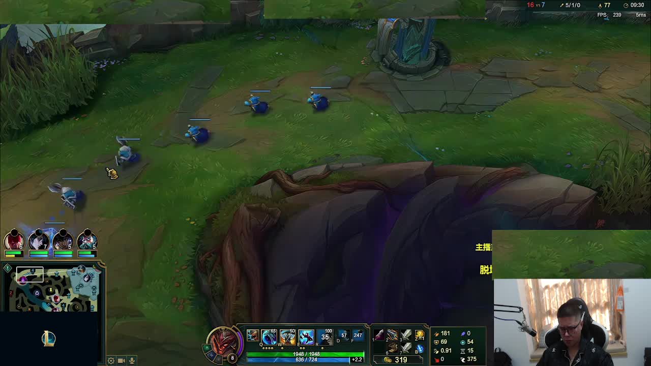 正在一打九不强随便喷