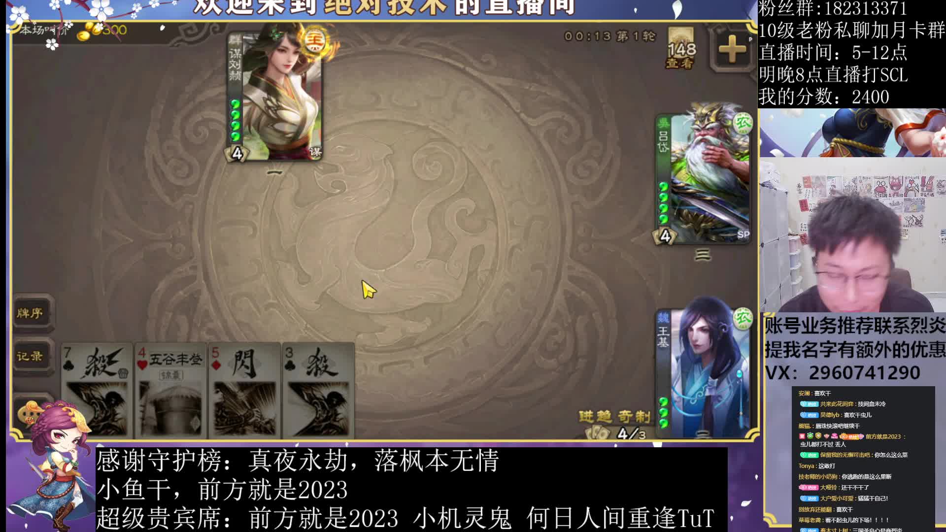 双猪宴，全是猪头