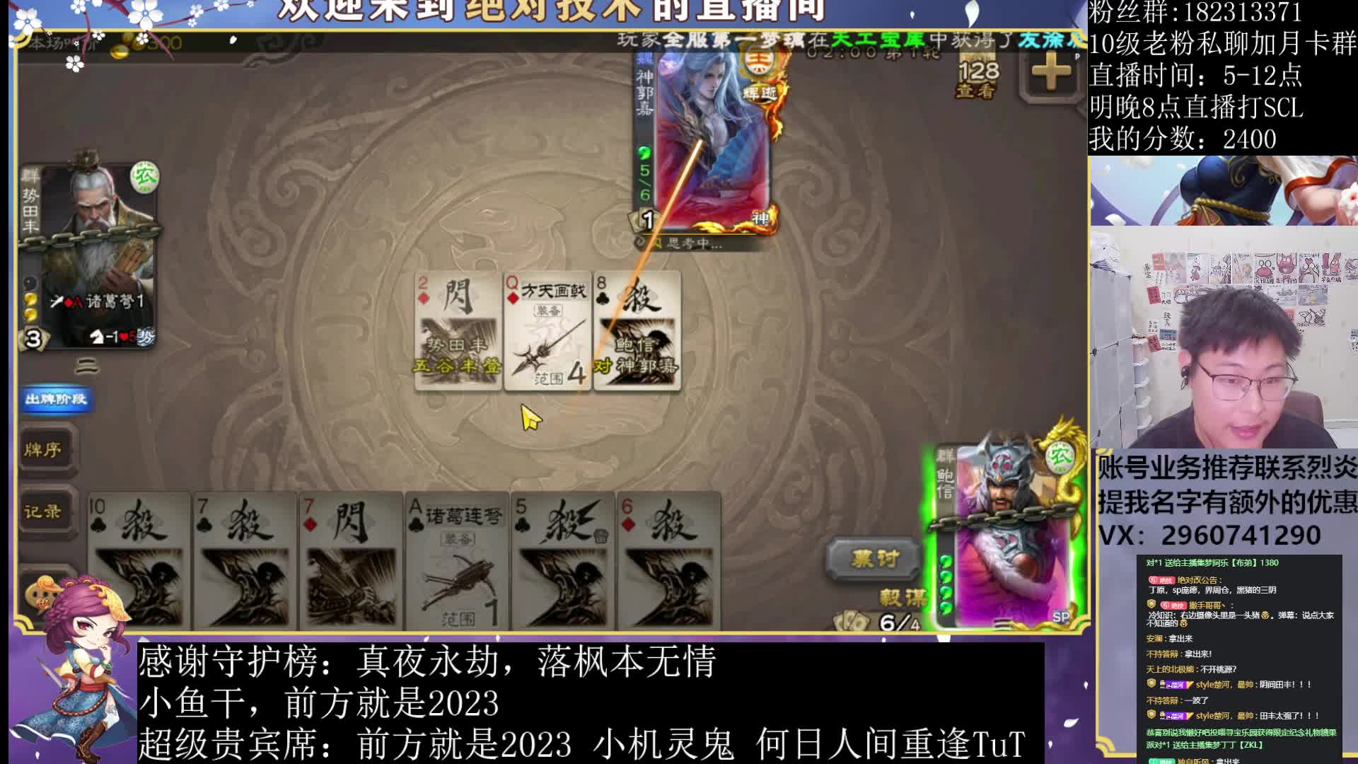 双猪宴，全是猪头