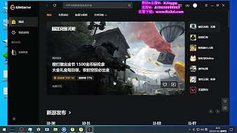 、膠皮經(jīng)典懷舊直播_、膠皮視頻直播 - 虎牙直播