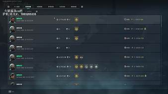 微競-風聲天天吃雞直播_微競-風聲視頻直播 - 虎牙直播