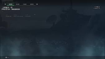 微競-風(fēng)聲天天吃雞直播_微競-風(fēng)聲視頻直播 - 虎牙直播