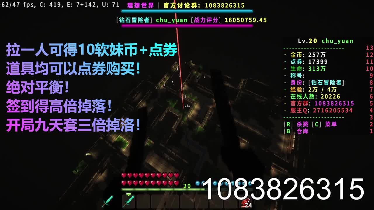 元宵刚开复古理想持续更新！