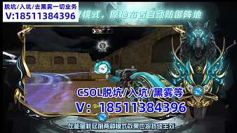 今晚打老虎反恐精英Online直播_今晚打老虎視頻直播 - 虎牙直播