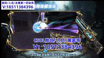 今晚打老虎反恐精英Online直播_今晚打老虎視頻直播 - 虎牙直播