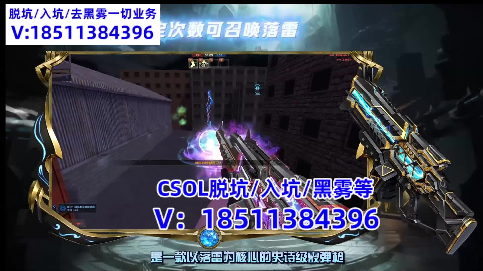 脱坑/入坑/快来呀