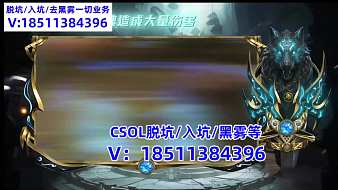 今晚打老虎反恐精英Online直播_今晚打老虎視頻直播 - 虎牙直播