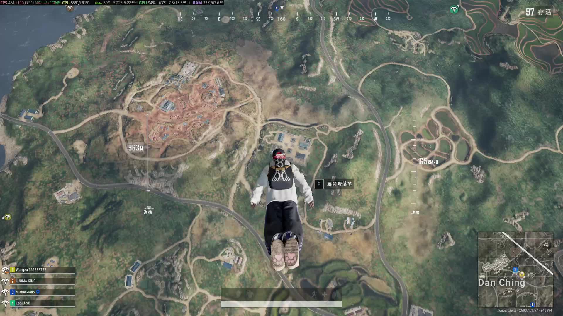 欢迎来到我的直播间